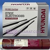 الکترود هیوندا الکترود هیوندا